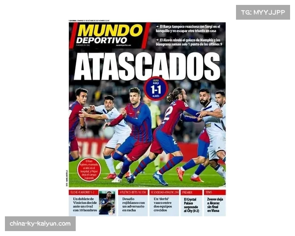 德岛漩涡战FC今治维尼修斯与劳伦斯携手首发展现锋线双核实力