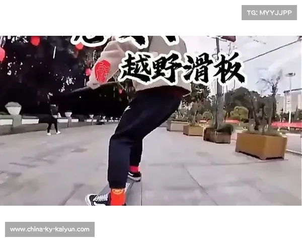 最新进展揭示极限滑板新技术 只有少数高手能轻松驾驭